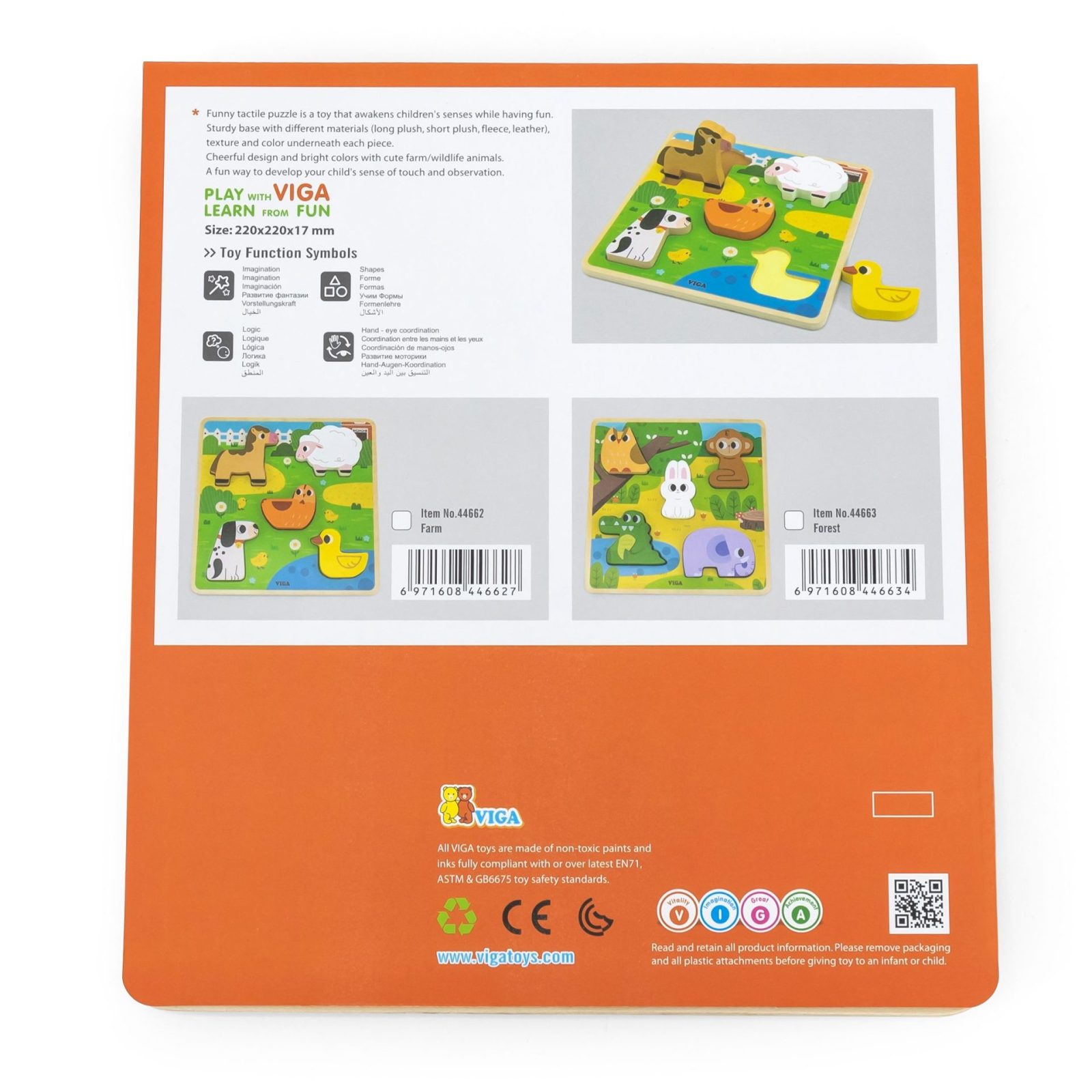 Tactile Puzzle - Forest- Viga - Image 5