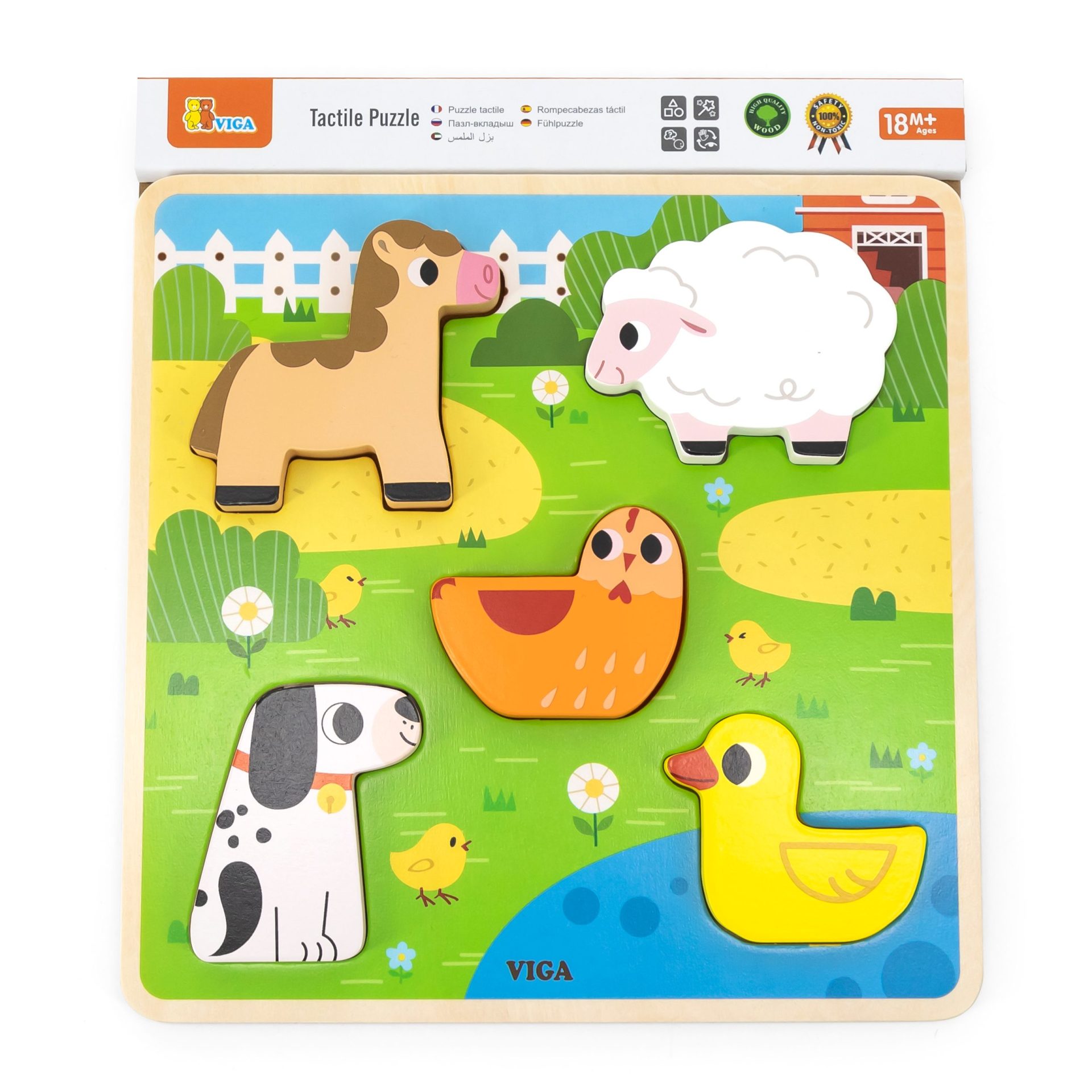 Tactile Puzzle - Farm